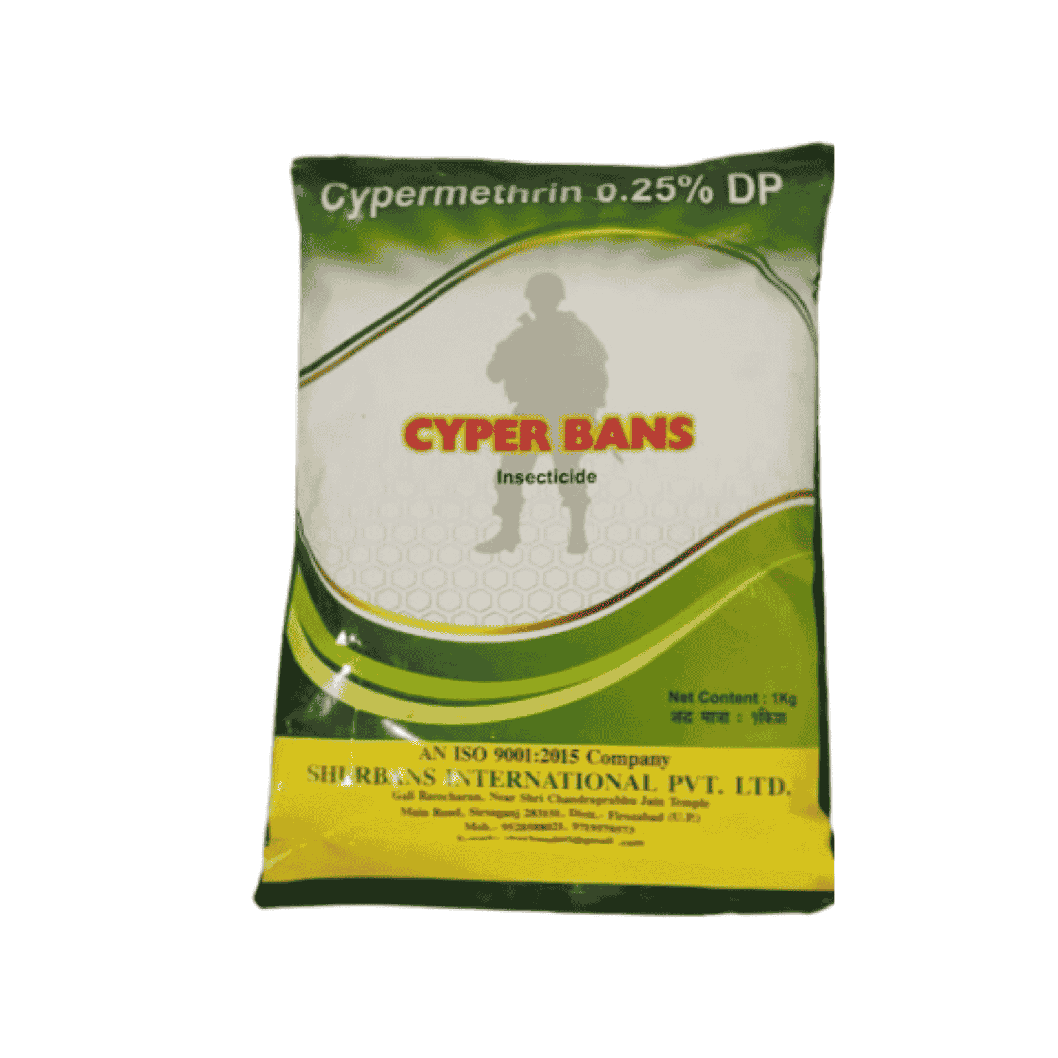 Cyperbans Cypermethrin 0.25% DP Insecticide 100 ml