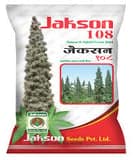 108 Research Hybrid Castor Seed