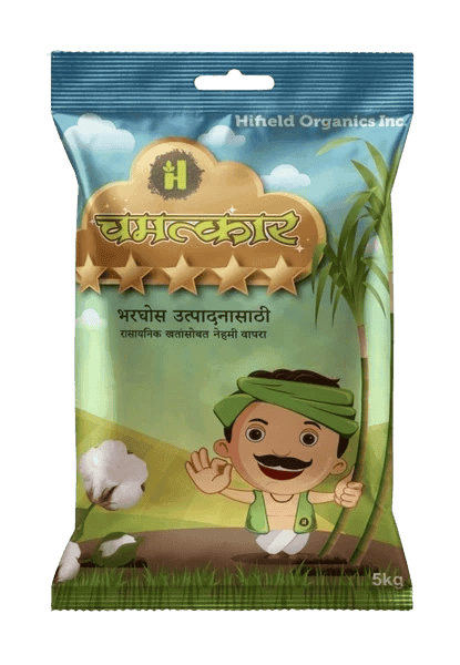 Chamatkar 5 Star