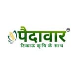 Paidavaar logo