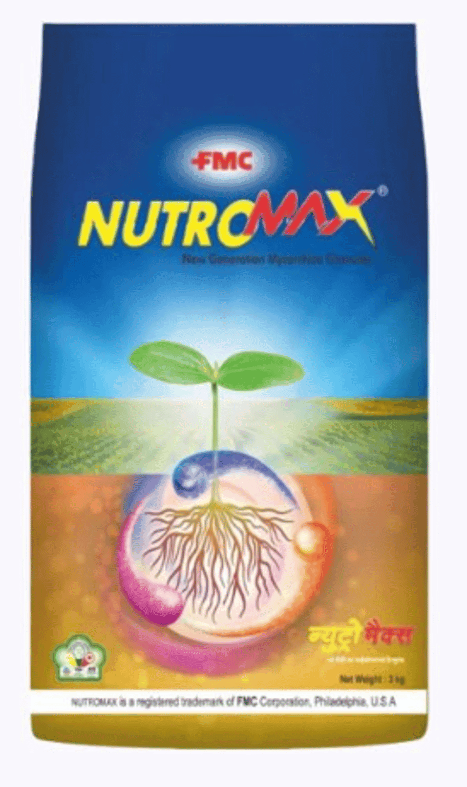 Nutromax