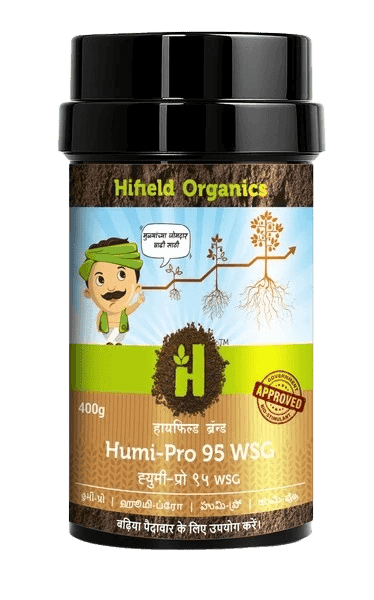 Humi Pro 95 WSG