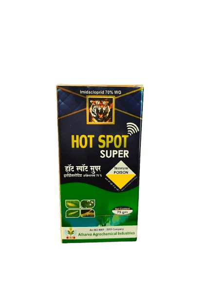 HOT SPOT SUPER