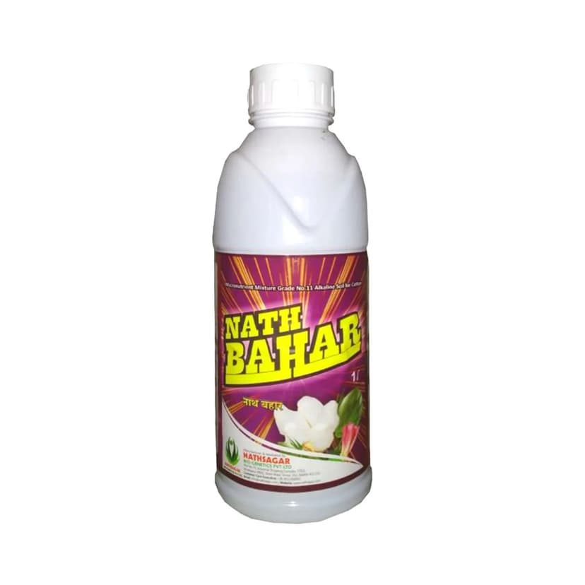 Nath Bahar Micronutrients
