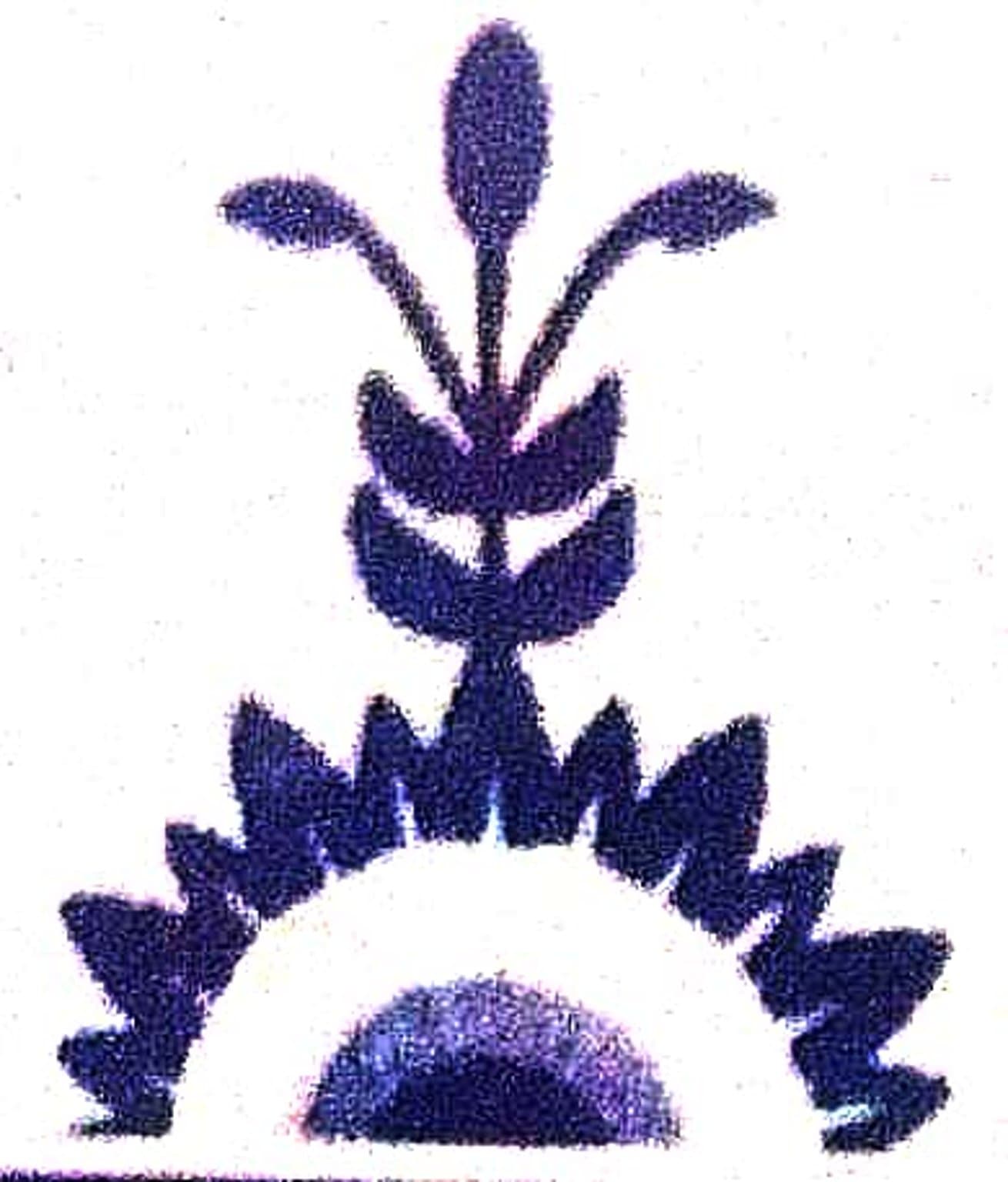 SHURBANS logo