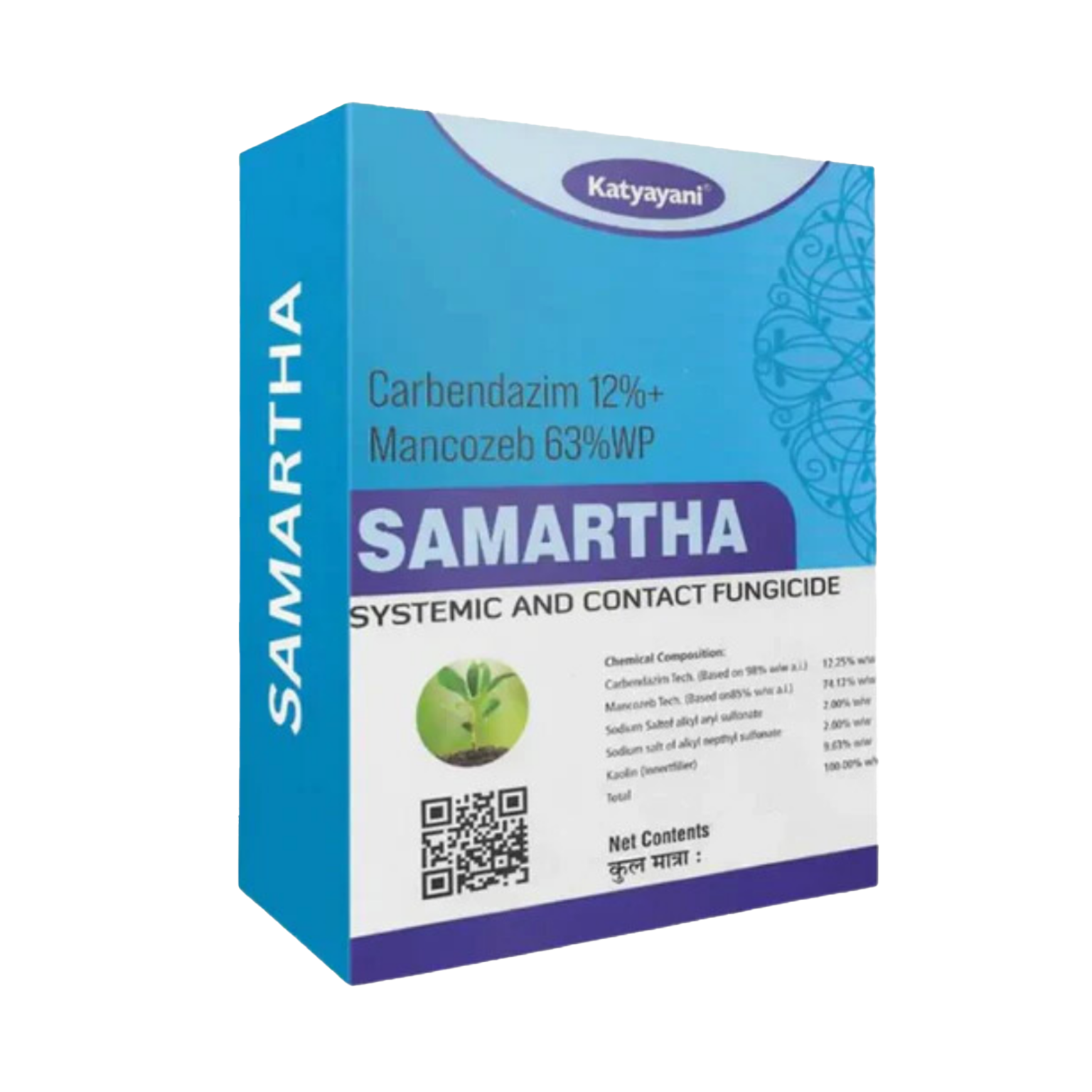 KATYAYANI SAMARTHA | CARBENDAZIM 12% + MANCOZEB 63% WP | CHEMICAL FUNGICIDE