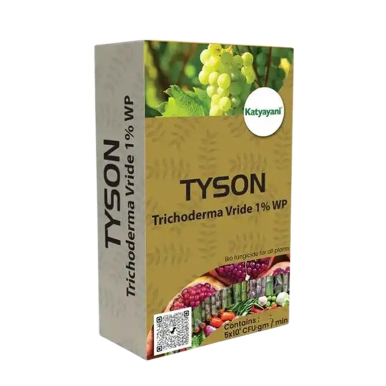 Katyayani Tyson | Trichoderma Viride 1% WP