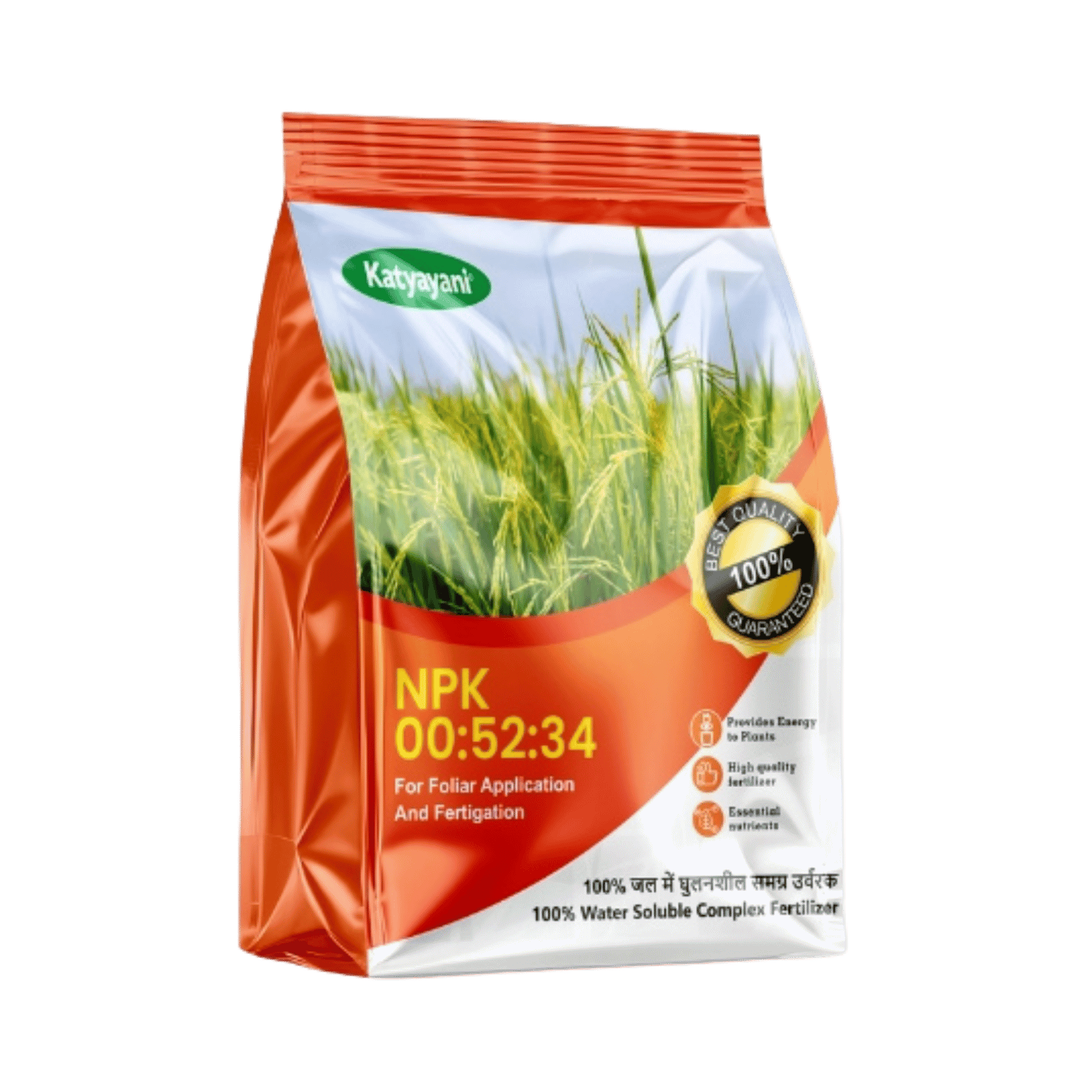 Katyayani Organics NPK 00:52:34 Fertilizer