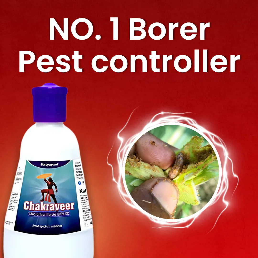 Katyayani Chakraveer | Chlorantraniliprole 18.5% SC 150 GM