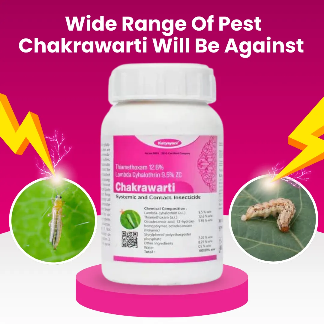 Katyayani Chakrawarti | Thiamethoxam 12.6% + Lambda Cyhalothrin 9.5% ZC 250 GM