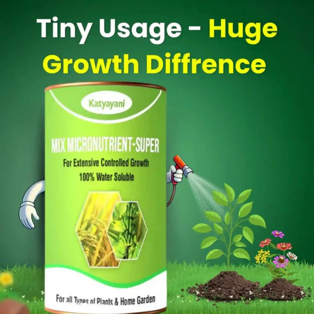 Katyayani Mix Micro Nutrient | 100 Gm