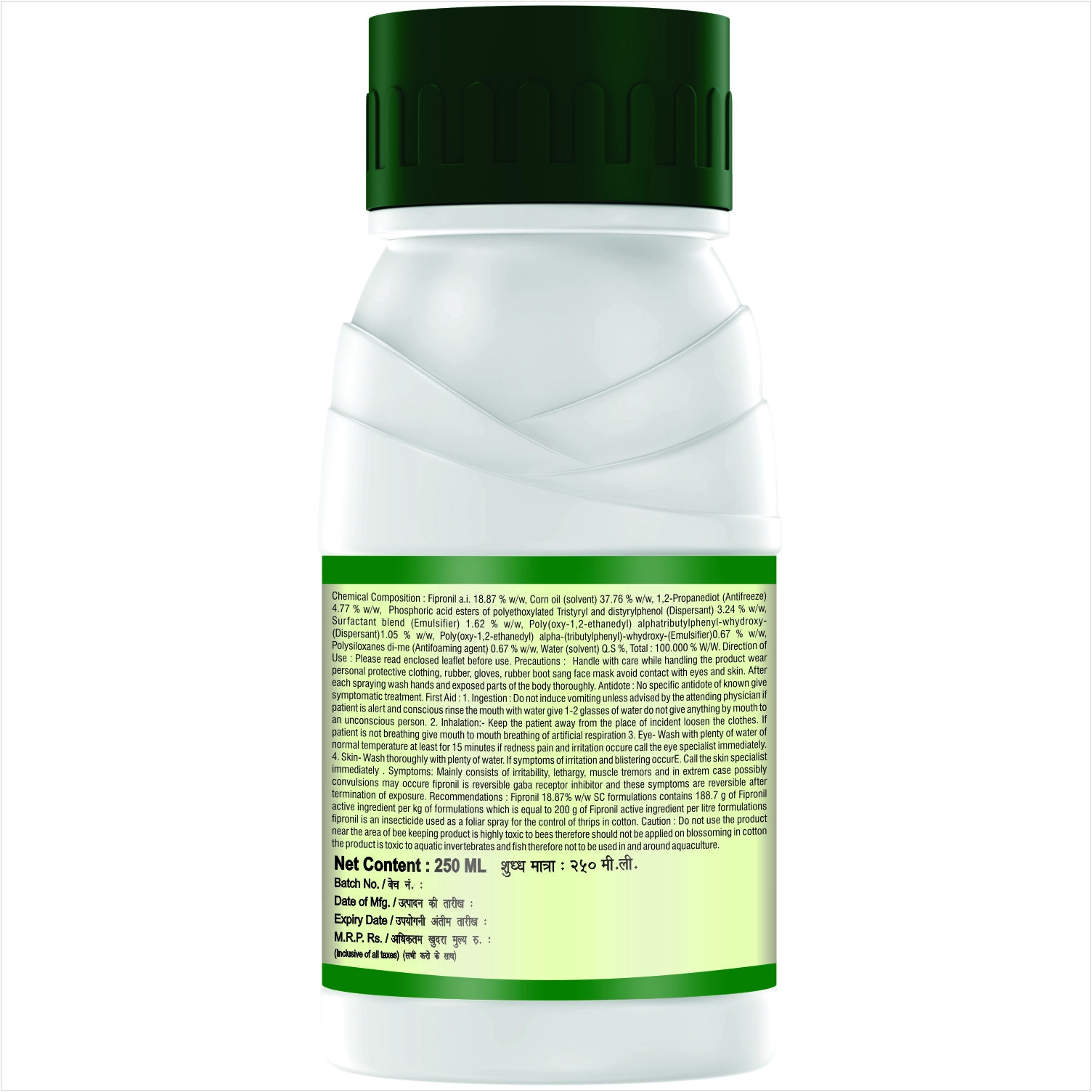 Agriventure Fipro Fipronil 18.87% SC