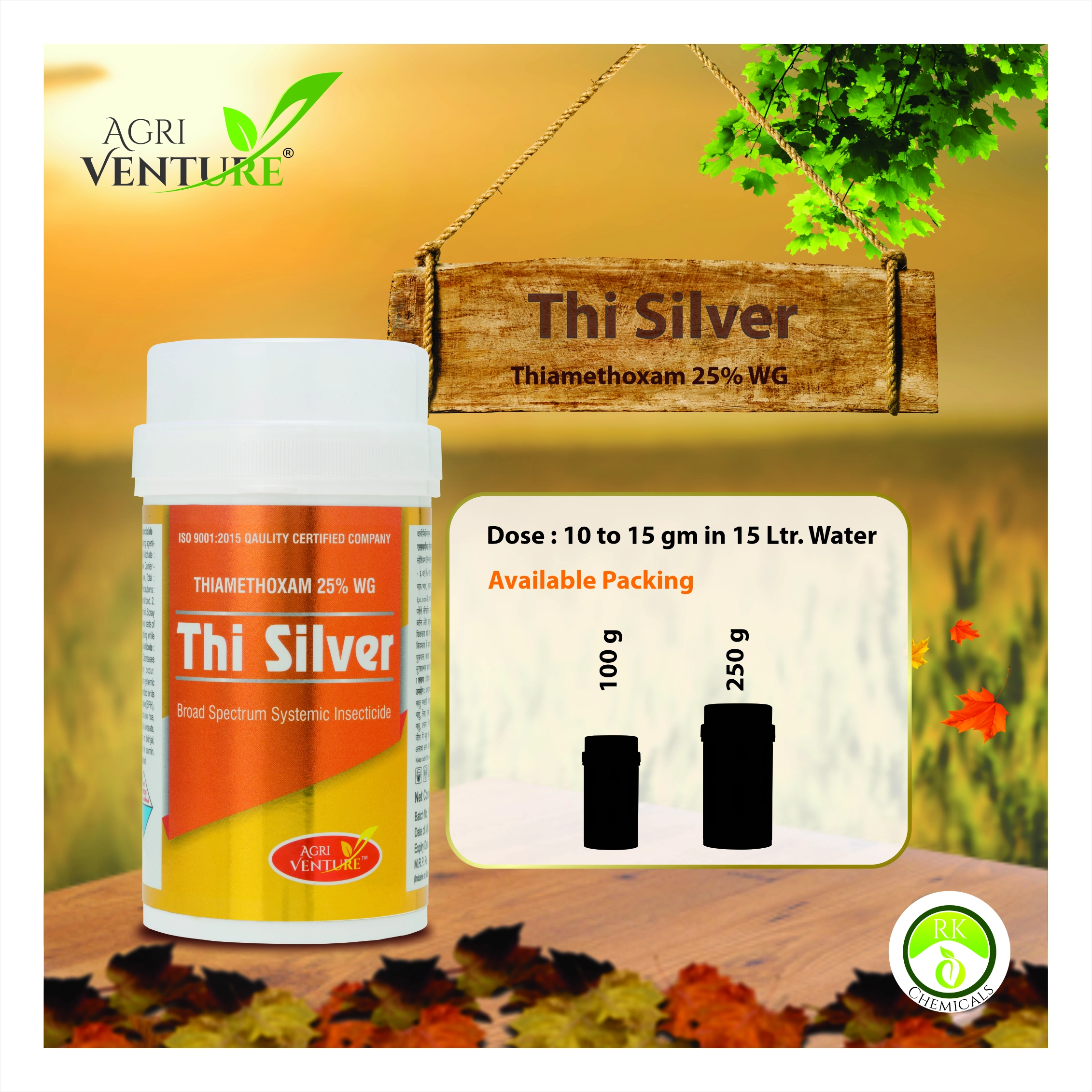 Agriventure Thi Silver Thiamethoxam 30% FS 100GM (100GM X 1)