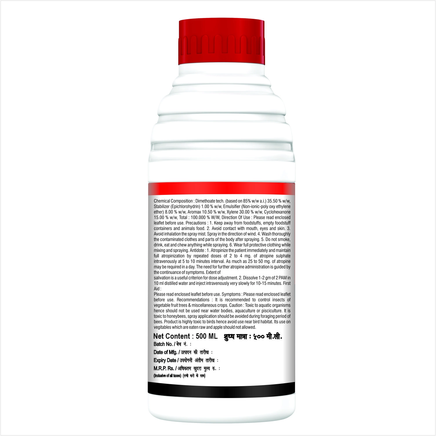 Agriventure Dimete Dimethoate 30% EC 1LTR (1LTR X 1)