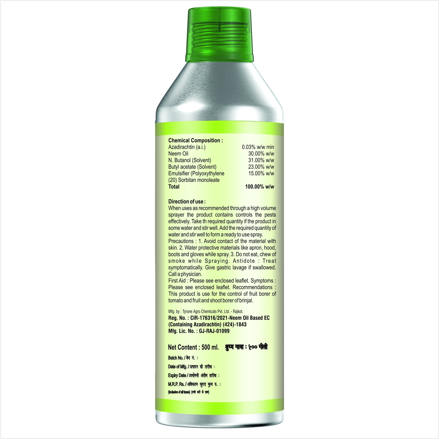 Agriventure Obifen Bifenthrin 10% EC 500ML (500ML X 1)