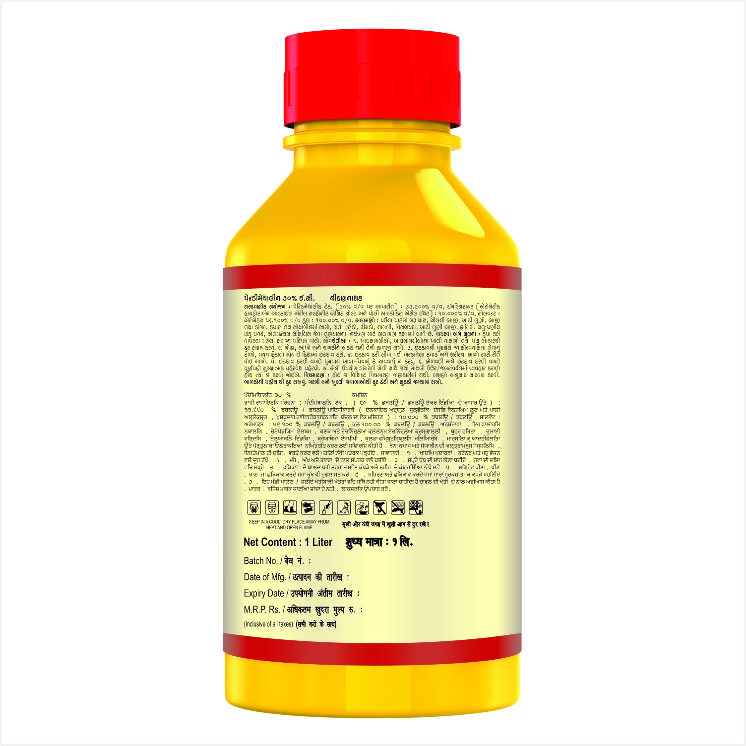 Agriventure Pendi Silver – Pre-Emergent Herbicide with Pendimethalin 30% EC