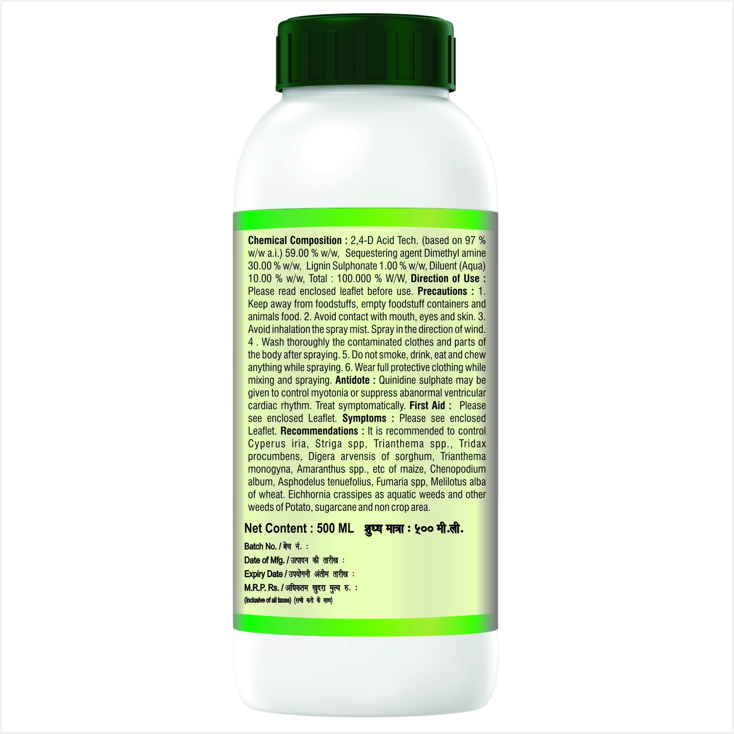 Agriventure Ameen – Selective Systemic Herbicide with 2,4-D Amine Salt 58% SL