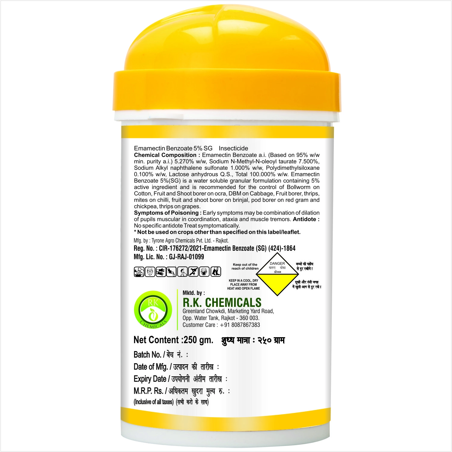 Agriventure Emabenz Gold Emamectin Benzoate 5% SG Insecticide
