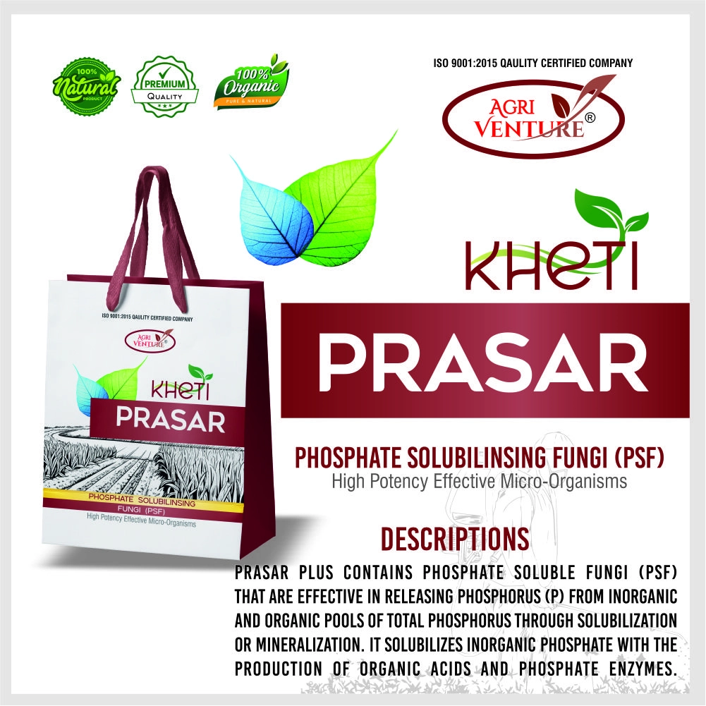 Agriventure Kheti Prasar PSF (Phosphate Solubilizing Fungi)