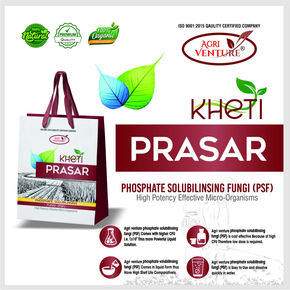 Agriventure Kheti Prasar PSF (Phosphate Solubilizing Fungi)