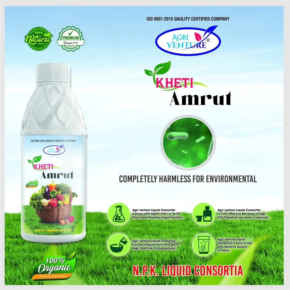 Agriventure Kheti Amrut NPK Consortia (Nitrogen, Phosphorus & Potassium) Biofertilizer