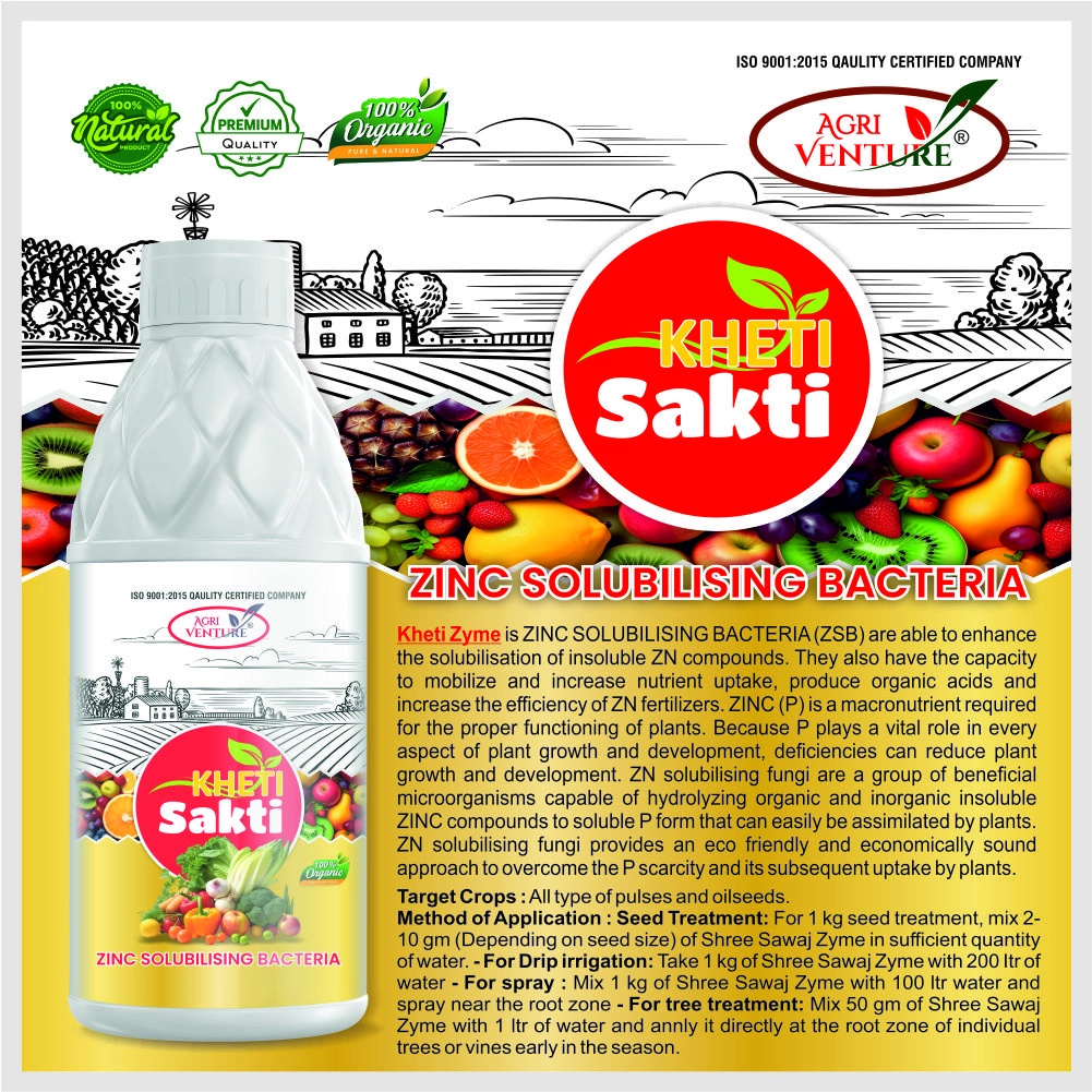 Agriventure Kheti Sakti ZSB (Zinc Solubilizing Bacteria) Biofertilizer