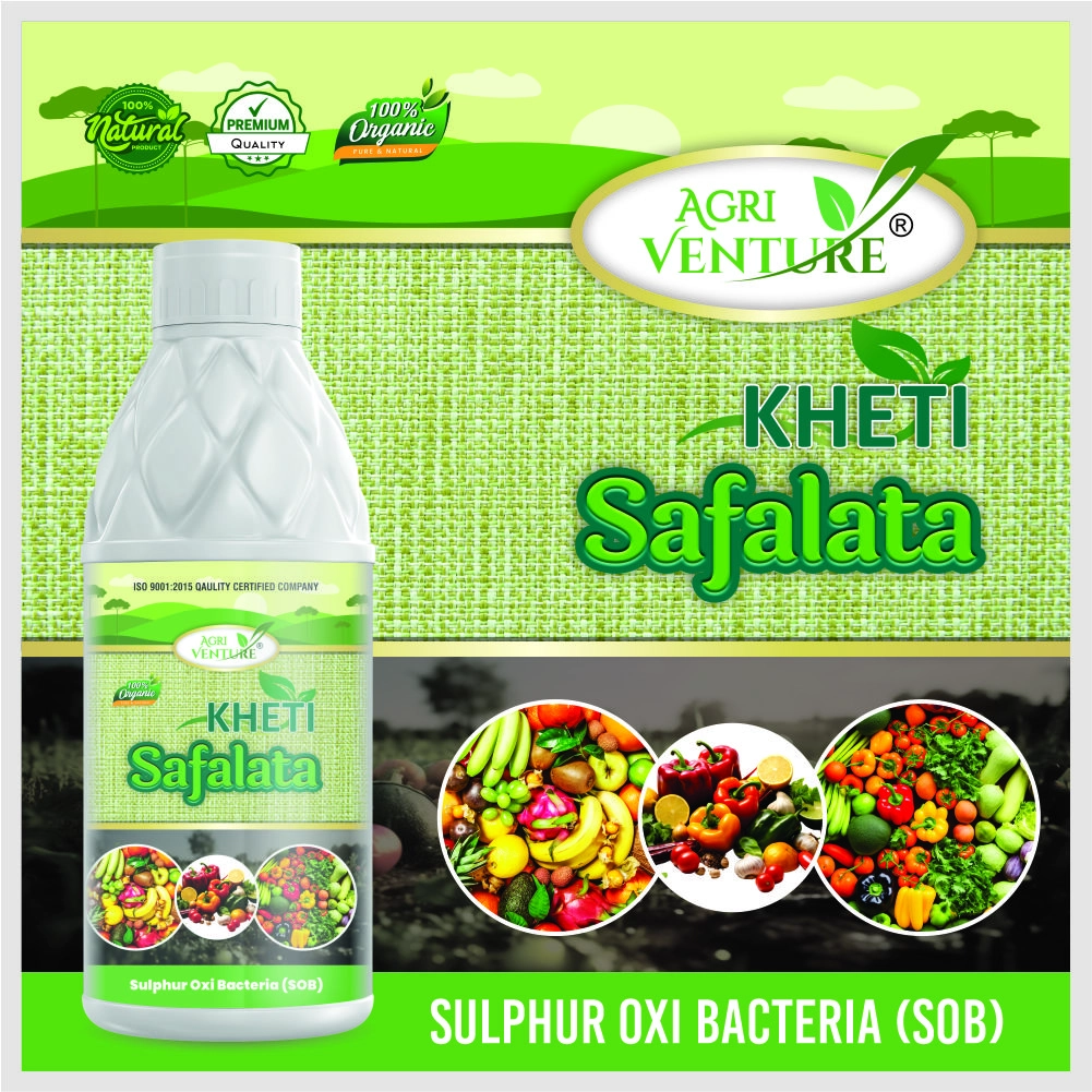 Agriventure Kheti Safalata SOB (Sulphur Oxidizing Bacteria)