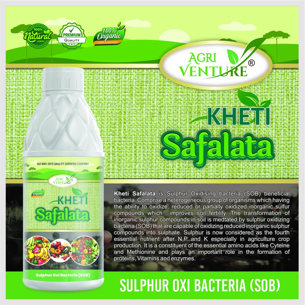 Agriventure Kheti Safalata SOB (Sulphur Oxidizing Bacteria)