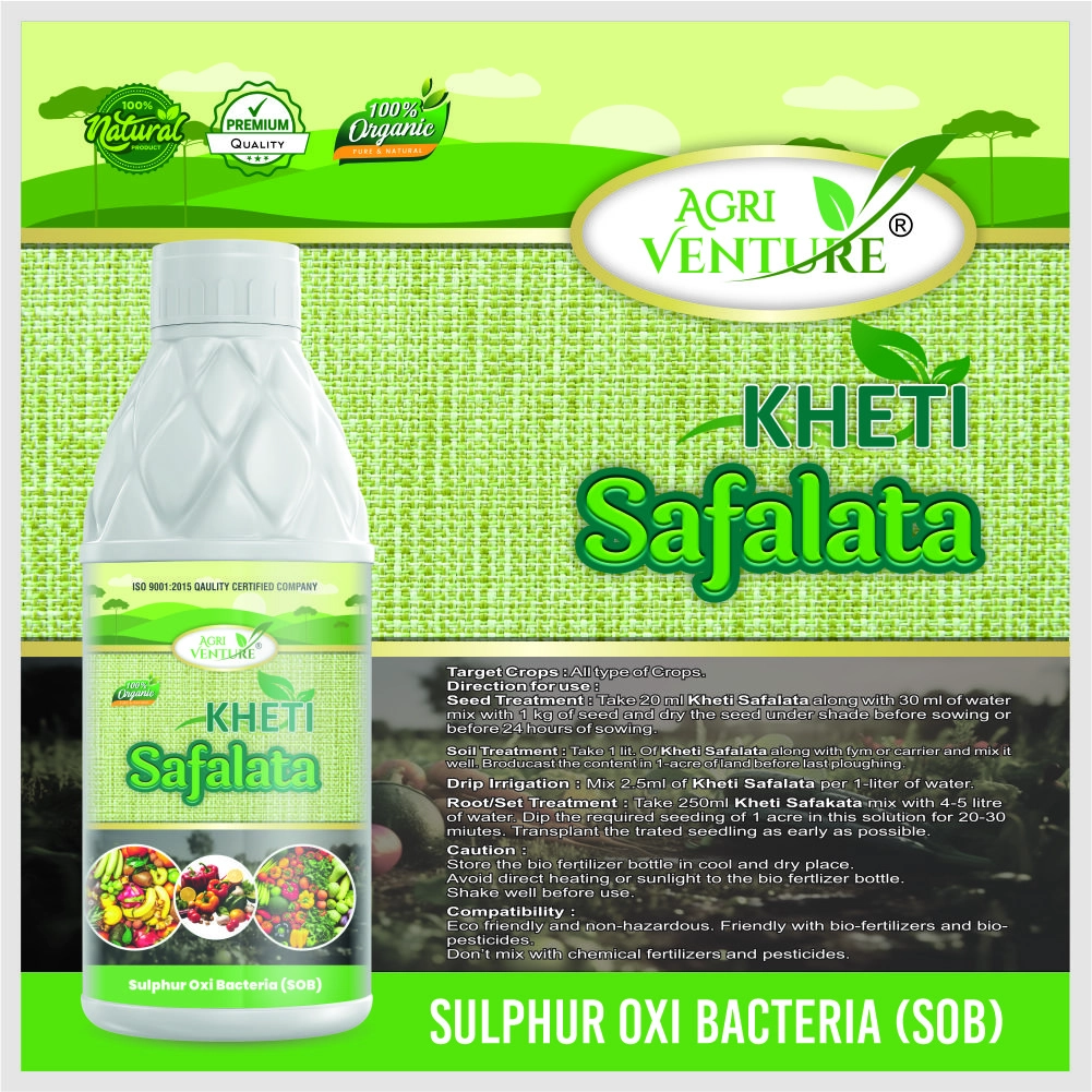 Agriventure Kheti Safalata SOB (Sulphur Oxidizing Bacteria)
