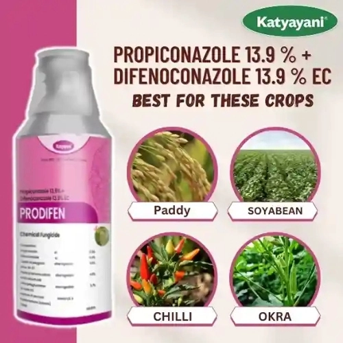 Katyayani Prodifen Propiconazole 13.9 % + Difenoconazole 13.9 % EC Chemical Fungicide