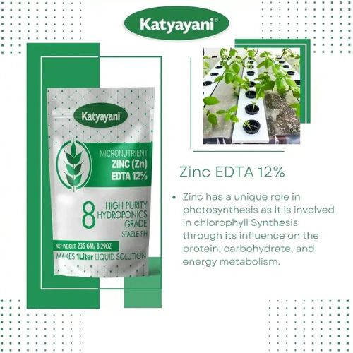 Katyayani Zinc EDTA 12 % Micronutrients